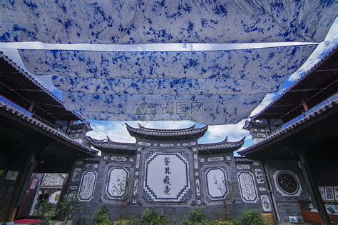 白族庭院的建筑有什么特点