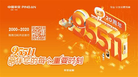 西安林內(nèi)熱水器售后服務電話