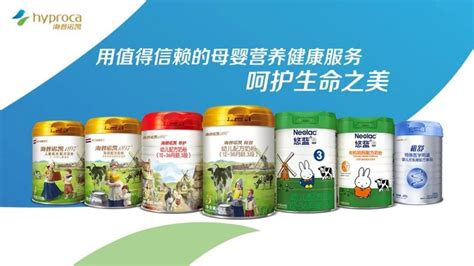 今年有哪些澳優奶粉最新事件,誰給介紹介紹?