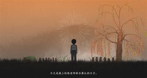 与烟火拥抱 作文400字[摘抄5则]