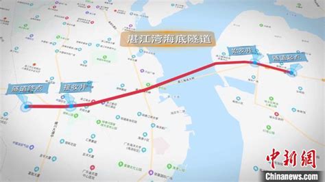 湛江高铁站在哪里
