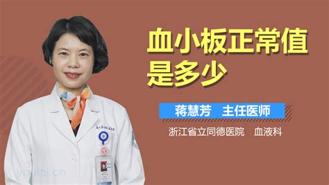 畸形精子指数tzi 多少正常