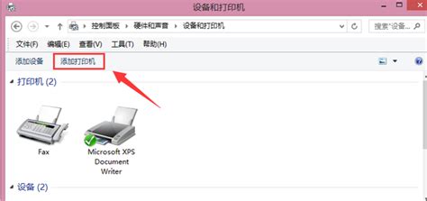 復(fù)印機(jī)怎么連接電腦 當(dāng)打印機(jī)用?