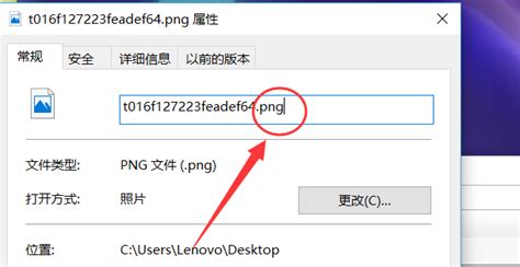 notes nsf 转换outlook pst 如何让将lotus中的邮件格式NSF转换成outlook的邮件格式PST? 请高手指点!