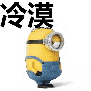 冷漠漠然心寒的短句