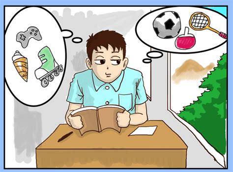 孩子上课不专心怎么办