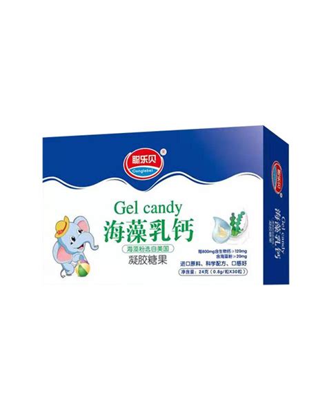 矿物质钙需要量最高的是