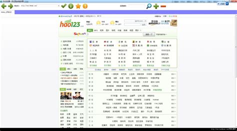 I和ME 主格宾格什么意思