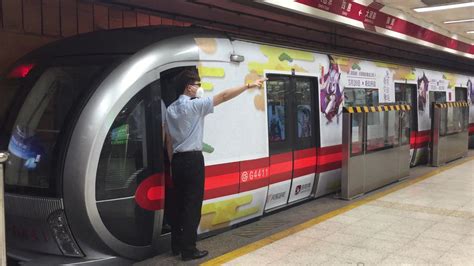 北京地铁和公交用什么软件可以手机付款