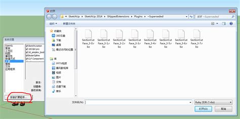 怎么把JPEG格式图片变成JPG的??