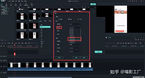 打开 Windows Movie Maker 之后怎么样才能导入视频剪切？