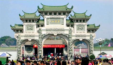 汕尾是潮汕地区么?