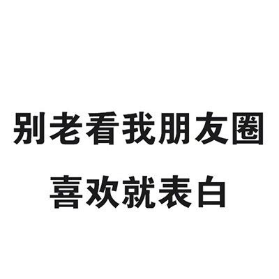 卖厨具发朋友圈文字