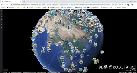 怎样能用腾讯地图看夜晚卫星图