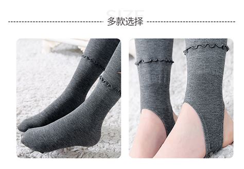 連褲襪和踩腳襪的區別是什么?
