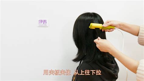 夾板可以夾濕頭發嗎?