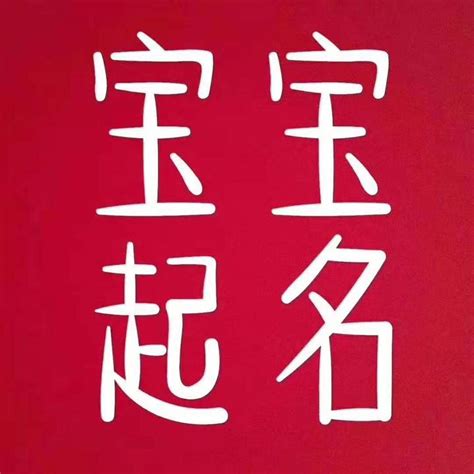 牛年叶姓100分男孩名字