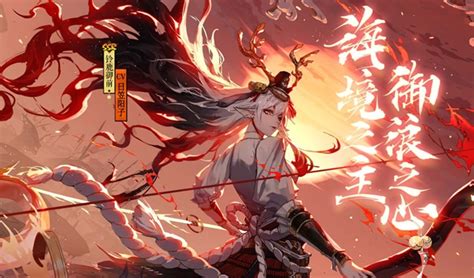 《阴阳师》往复之间阵容是什么?