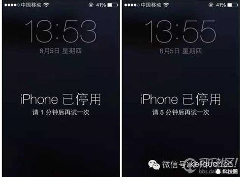 怎樣破解智能手機的鎖屏密碼？