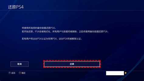 ps存档的后缀名是什么
