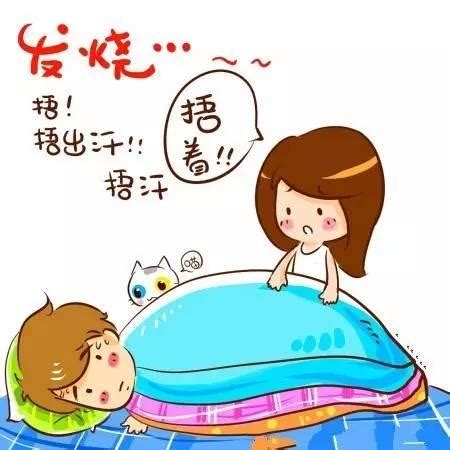 孕妇生产时为什么会发烧