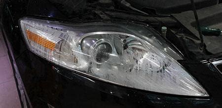 汽車大燈里有很多霧水怎么去除?