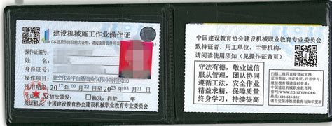使用高空作業車升降平臺注意事項有哪些？