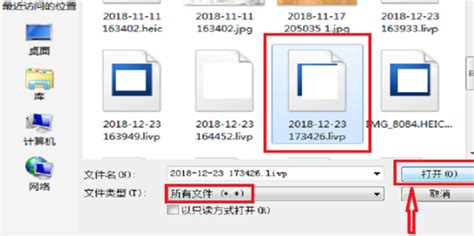 .3ds格式的游戏如何转为.cia格式的游戏,我要的是转为一个文件的那种,不是那种直接安装到3DS主机里的