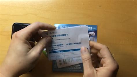 在内地如何用香港手机号拨打电话?
