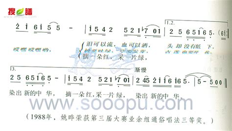 三年级赞美海天一色诗词【精选63条】