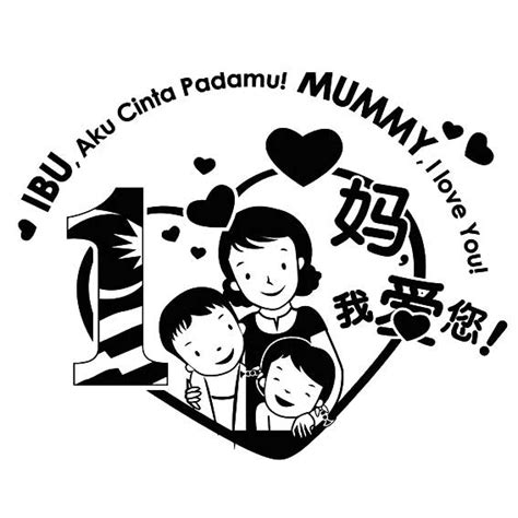 一二三年级画妈妈简单又漂亮