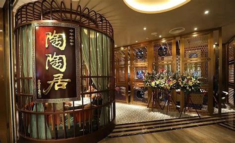 广州市最好的茶馆有哪些?
