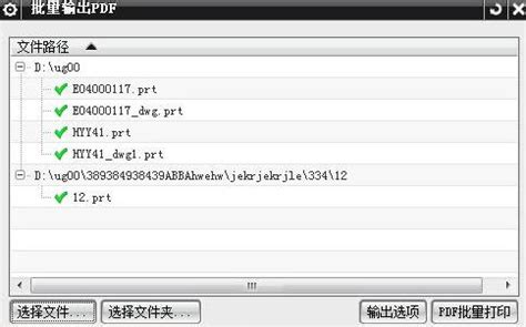 qif是什么格式的文件?