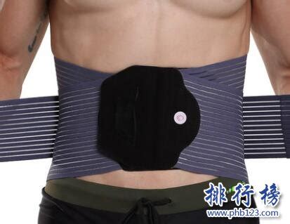 請問運動束腰哪個牌子比較好呢?