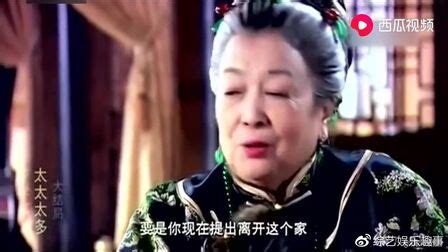 金池的《如花》 歌詞
