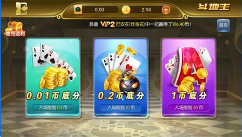 哪里有單機版的能最大化的撲克拖拉機(升級)游戲下載??