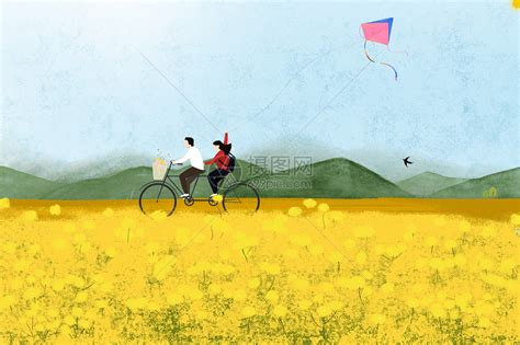 亲近大自然放飞心情