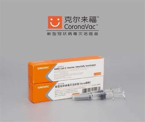 中国的新冠疫苗在国外的价格