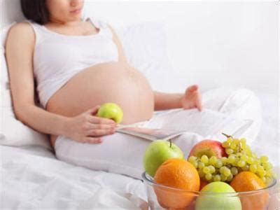 怀孕期间这4种食物不能多吃，你吃过其中几种