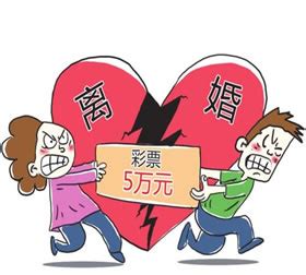 彩礼纠纷要请律师离婚吗