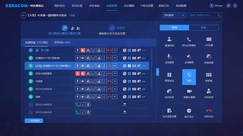如何使用Dism++工具清理Windows更新安装记录