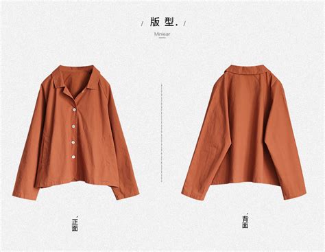 請(qǐng)問(wèn)穿緊身的衣服暖和還是寬大的暖和?