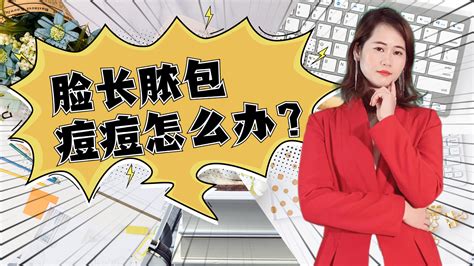 打包機出帶不均勻有時還卡帶不知什么原因