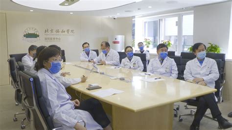 北京顶级中医专家是谁