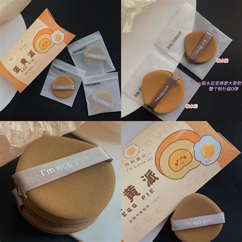 氣墊粉撲臟了以后要怎么清洗
