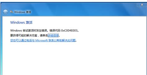 URL错误怎样解决