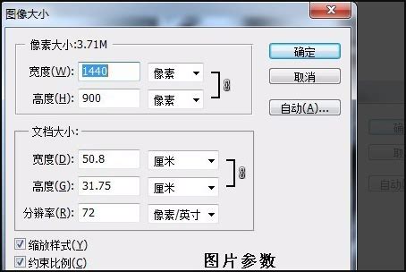 手机刷机后怎么恢复的照片不清楚了?