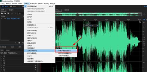 用什么软件能把一首歌人声去掉,就是要伴奏?怎么制作伴奏的?