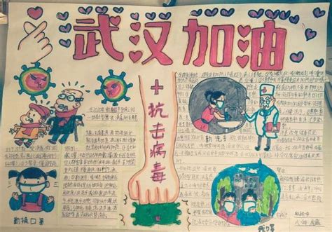 秋季预防宝宝肺炎怎么做