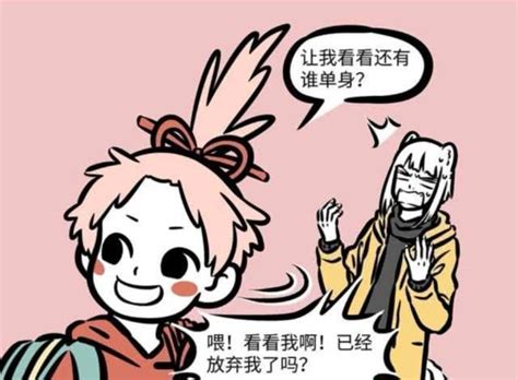青岛市大龄剩女多少